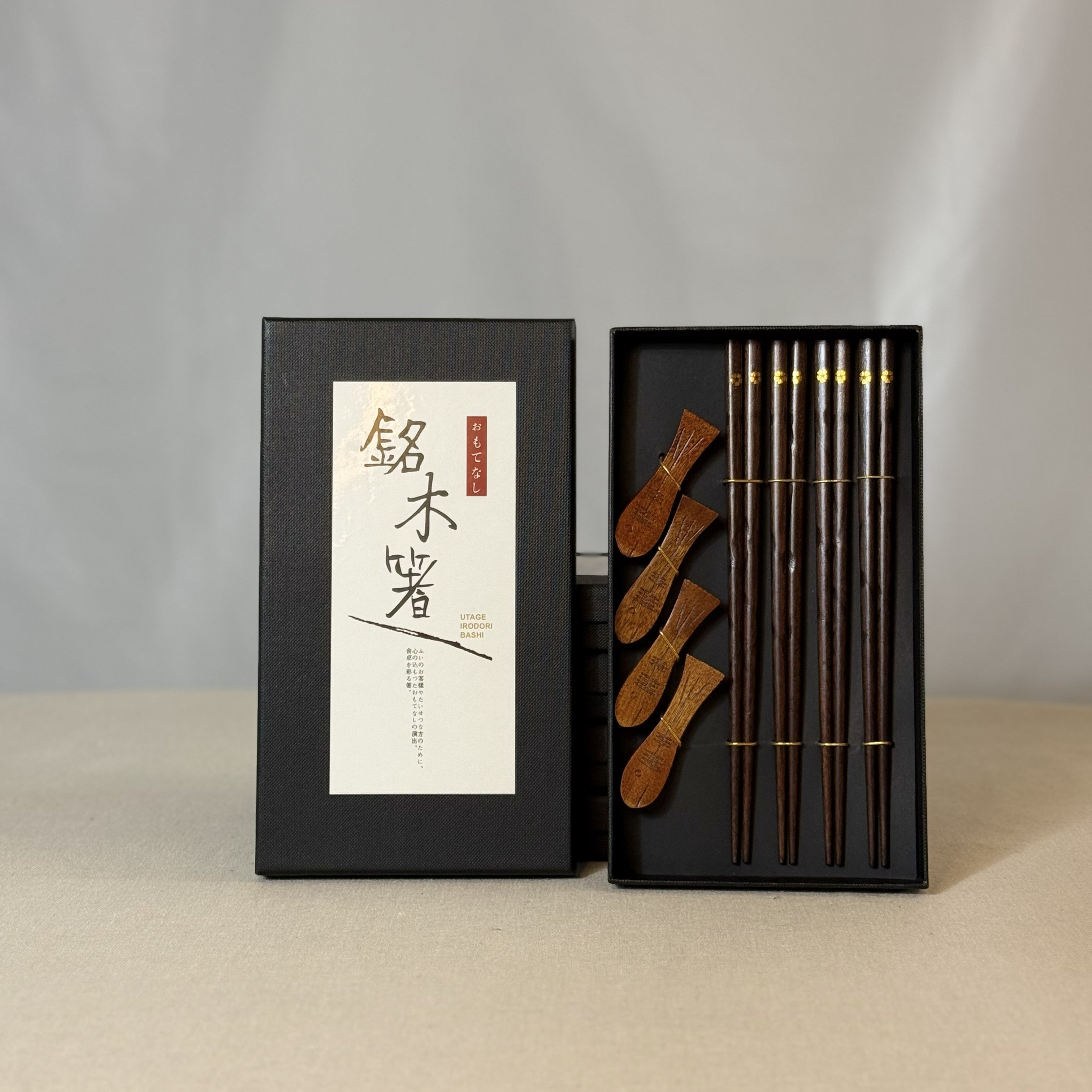 Set Palillos Ritual