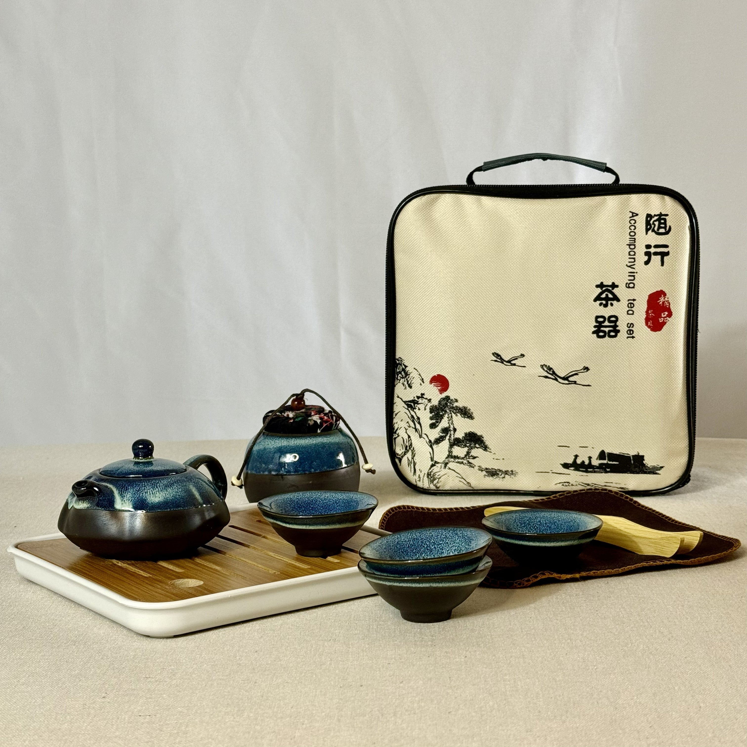 Set Té Avanzado